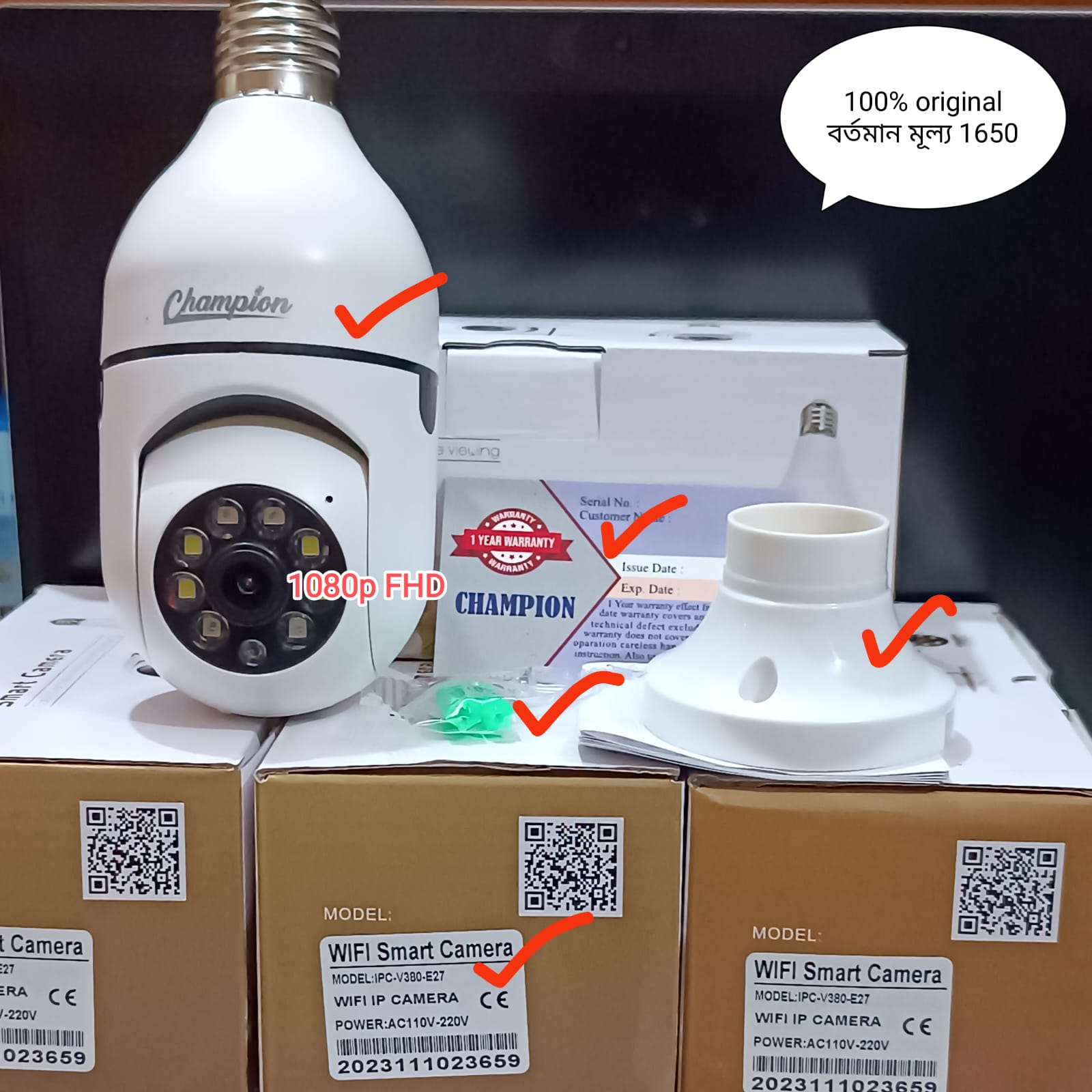 V380 Pro Champion Brand 1080p Full Hd Best Quality Bulb Holder Cameraa